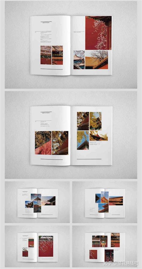 个人作品集画册封面设计模板素材-正版图片400673337-摄图网