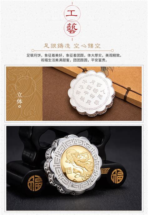 银壶套装-北京老银匠饰品有限公司
