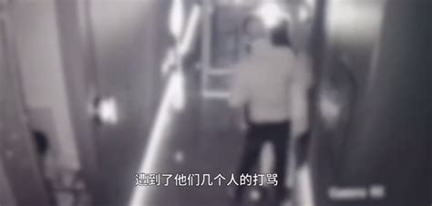 出门散步妻子被陌生男子调戏猥亵，丈夫上前理论却遭男子三次攻击 - 知乎