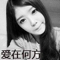 失落非主流头像