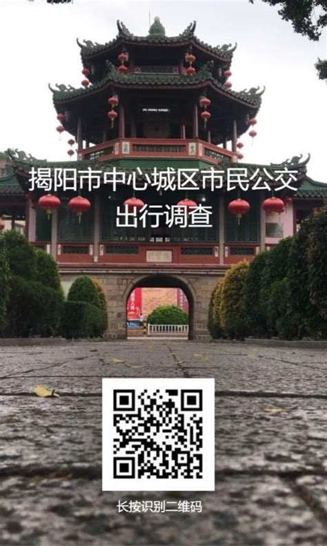 揭阳网站设计推荐(揭阳网站优化排名)_V优客