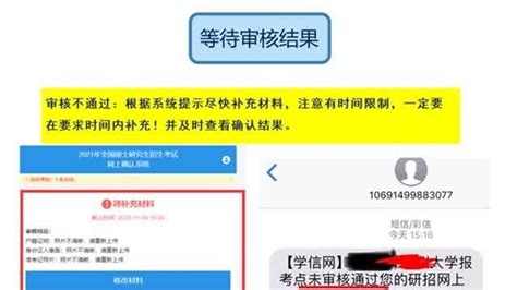 中国知网免费入口登录_搜狗指南
