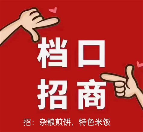 2020年深圳广告招牌设计制作公司如何生存-欣玲广告