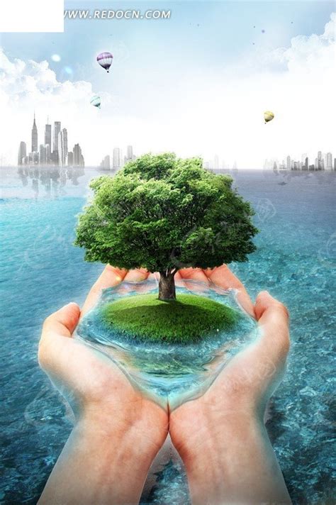 爱护树木爱护地球公益海报 PSD素材免费下载_红动网