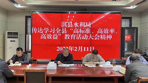 【县区动态】淇县林业系统召开2023年半年工作座谈会 _www.isenlin.cn