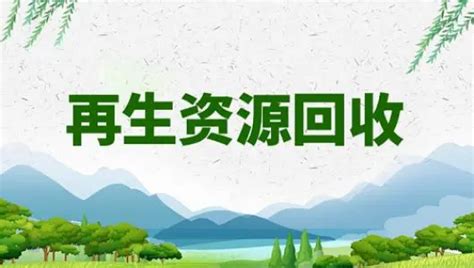 郑州格力绿色再生资源举行公众日开放活动_河南频道_凤凰网