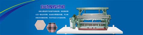 洗沙机械厂家价格-潍坊市哪里有卖质量好的洗砂设备-书生商贸平台www.booksir.cn
