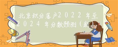 安徽高考各高校录取分数线一览表2021（2022年考生参考）