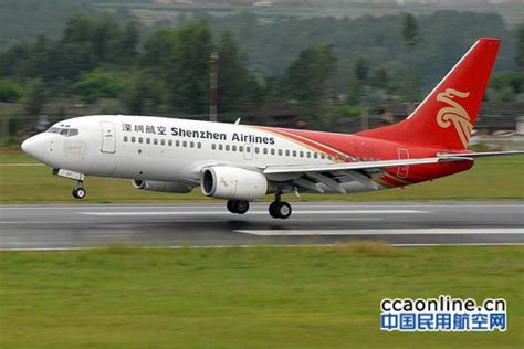 厦航增购10架新一代B737，进一步扩展全波音机队 - 中国民用航空网