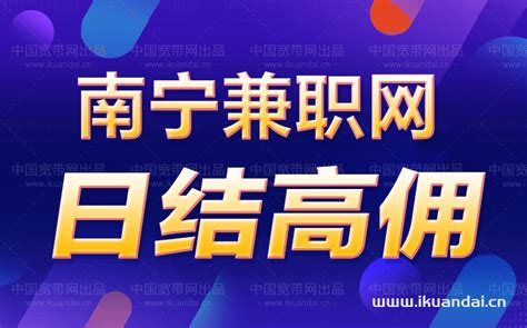 2022山东省济宁市属事业单位招聘工作人员（教育类）拟进入面试范围人员名单
