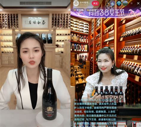 专门卖酒的app免费下载大全2022 专门卖酒的app免费下载大全_豌豆荚