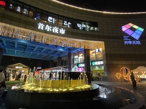 上海有特色的夜店有哪些？