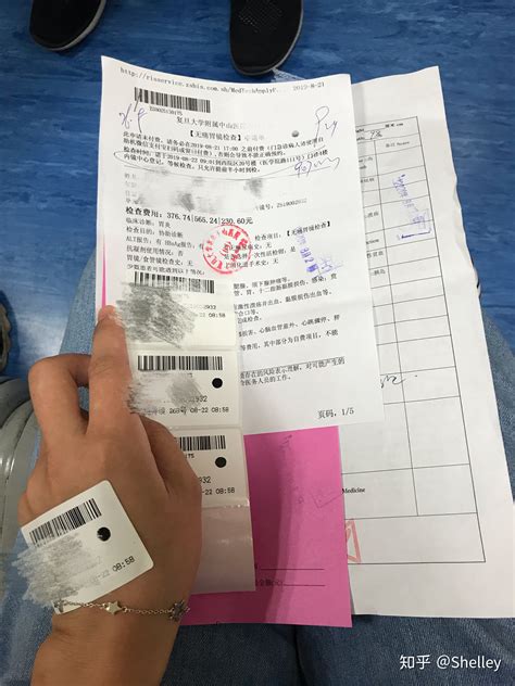 上海中山医院无痛胃镜全记录20190822 - 知乎