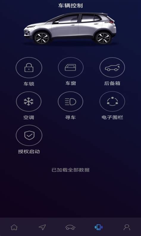 大运智联官方下载-大运智联 app 最新版本免费下载-应用宝官网
