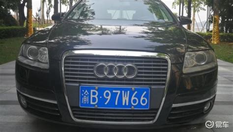 重庆最近车牌选号情况，好多渝A000AA这种类型的号-其他-买车用车-重庆购物狂