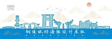 2023铜陵市国盛民俗博物馆旅游攻略 - 开放时间 - 景点介绍_旅泊网