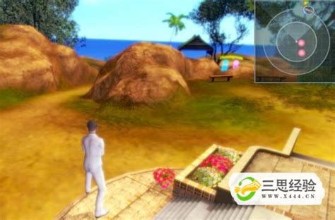 《性感沙滩3》游戏流程攻略_三思经验网