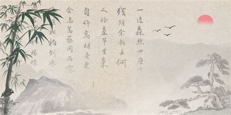 描写竹子的诗句古诗大全 描写竹子的优美句子