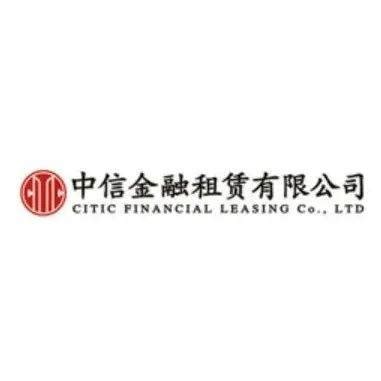 社招 | 中信金融租赁有限公司2022年社会招聘（北京）_业务_管理_市场判断