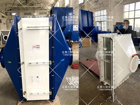 直销除尘器配件「重庆康曼机电设备供应」 - 8684网企业资讯