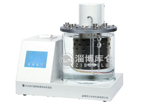 血液粘度仪 LG-R-80BLG-R-80B-上海朗逸医疗器械有限公司
