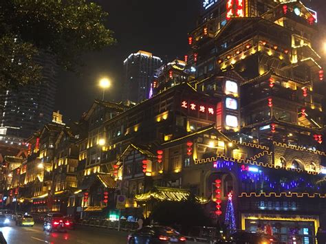 重庆市内一日游[八大网红景点打卡]-重庆旅游-重庆中国青年旅行社