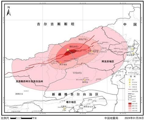 RS：青海门源地震的发震构造特征----青藏高原研究所