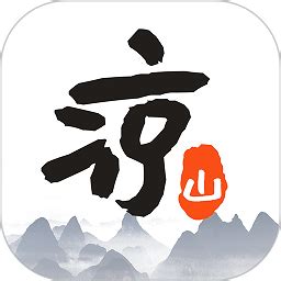 凉山在线app下载安装-凉山在线最新版下载v5.8.4 安卓版-极限软件园