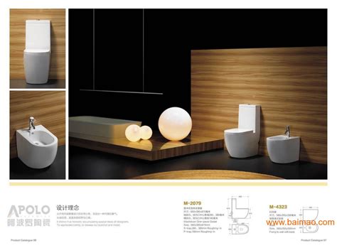 整体卫浴厂家公司_青岛向华玻璃钢供应装配式整体卫浴产品大图