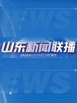 杭州新闻联播直播事故，男主播失态引争议：“我劝你做个情绪稳定的成年人”