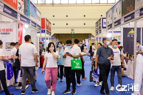 第十一届中国郑州塑料产业博览会SINO-PLAS 2020-中塑会展-中塑在线塑料行业门户