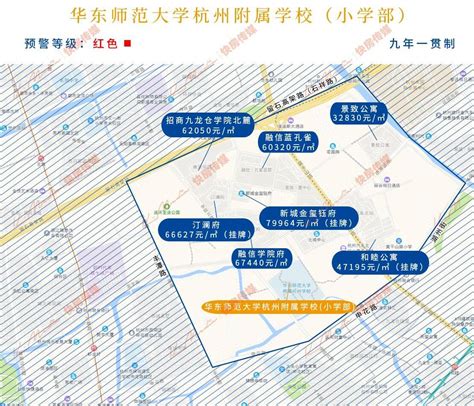 2023年杭州大关小学学院路校区学区划分范围一览_小升初网