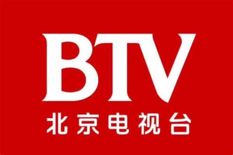 BTV北京时间-北京广播电视台官方APP