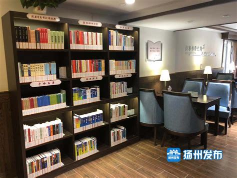 温州又有11家主题城市书房投用，看看在你家附近吗？