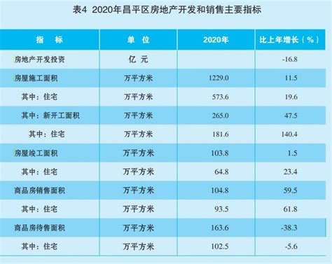 IDC：2019年中国云系统和服务管理软件市场规模达1.51亿美元_激光网|激光新闻|激光器|半导体激光设备|光粒网