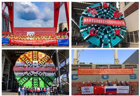 2020中国工程机械年度产品TOP50榜单揭晓 - 绵阳市工程机械安全协会