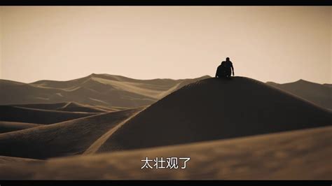 《沙丘2》首支预告公开 11月3日北美上映_3DM单机