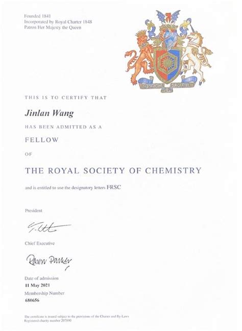 王金兰教授入选英国皇家化学会会士(FRSC)