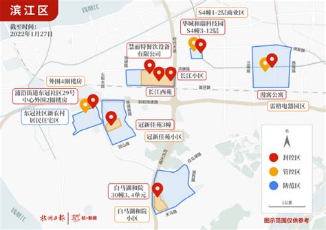 杭州封控区、管控区、防范区范围最新图示-杭州新闻中心-杭州网