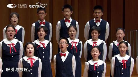 《金色童年》北京爱乐合唱团音乐会——杨鸿年与童声合唱_腾讯视频