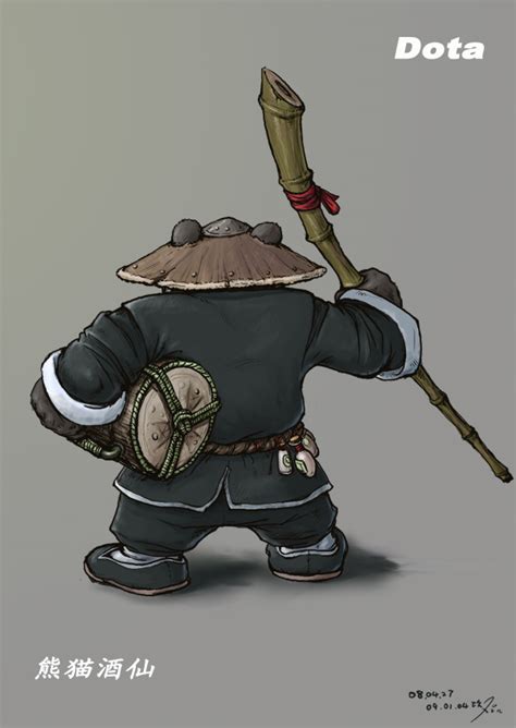 dta人物图片