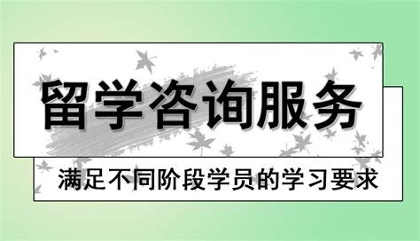 2022重庆渝北考中级会计师证书到哪家会计培训班靠谱点