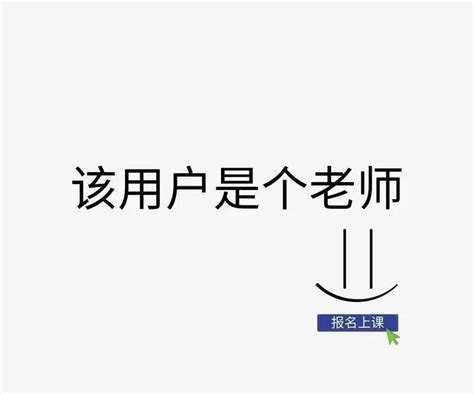 教培行业朋友圈广告创意招生？有效客资竟上涨60%，速来了解 - 知乎