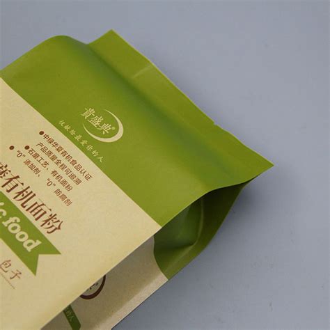 食品塑料包装袋定做食品复合袋自立拉链袋食品袋咖啡袋食品卷膜-阿里巴巴