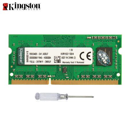 宽版设计 金士顿4GB DDR3内存条解析_金士顿 4GB DDR3 1333骇客神条（KHX1333C9D3K2）_内存硬盘评测-中关村在线