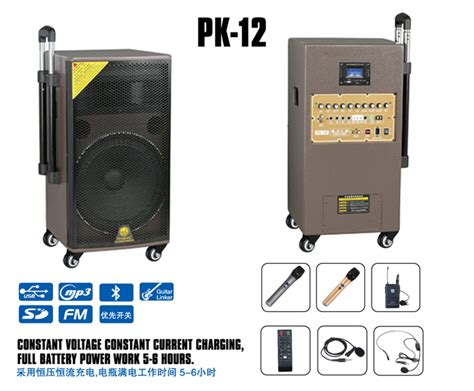 BG-10-170-65-10寸专业低音-产品展示-恩平市博歌音响器材有限公司|专业音箱|KTV音箱|调音台|周边设备|会议系统|无线话筒