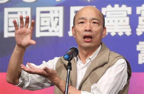 韩国瑜：不参加台湾地区领导人党内初选