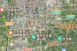 泰州三区市行政区划变更获江苏省政府批复-盐城新闻网