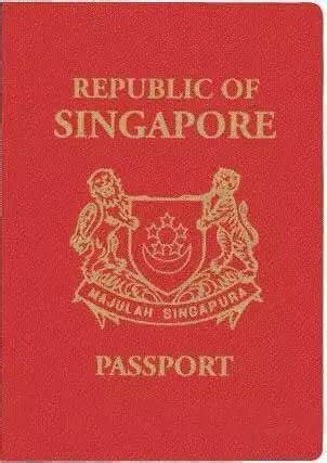 注册新加坡公司进行海外劳务派遣