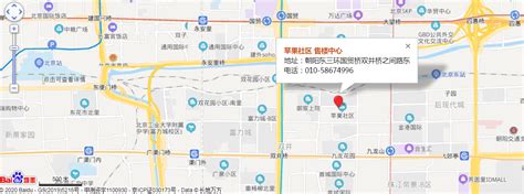 苹果社区图片相册,户型图,样板间图,装修效果图,实景图-北京房天下